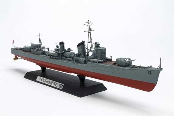 Tamiya Japanese Destroyer Kakero - 1/350