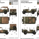 Trumpeter, Soviet GAZ-67B Military Vehicles, 1:35