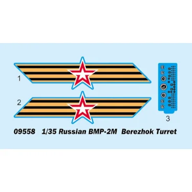 Trumpeter, Russian BMP-2M Berezhok Turret, 1:35