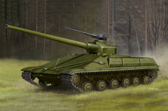 Trumpeter, Objekt 450 Medium Tank, 1:35