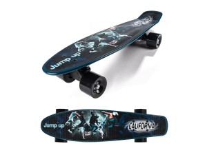 Hipp Board Skateboard 56cm svart
