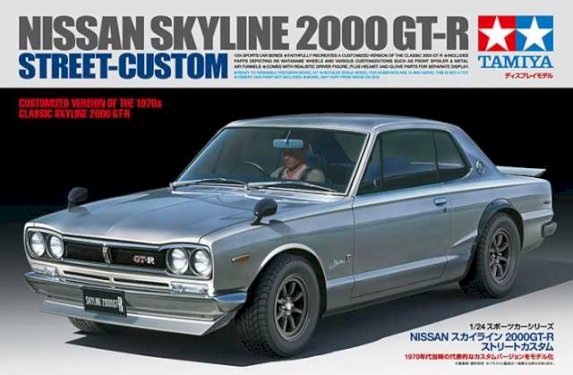 Tamiya, Skyline 2000 GT-R Street Custom, 1:24