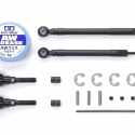 Tamiya, CC-02 Front Assembly Universal Shafts (Left/Right)