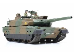 Tamiya Jgsdf Type 10 Tank 1/35