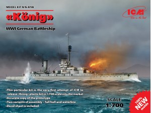 ICM, König, WWI German Battleship, full hull and waterline, 1:35