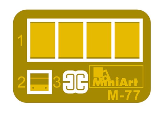 MiniArt, Minerydder KMT-9, 1:35